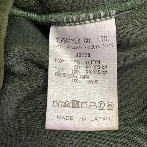 NEEDLES Size L Green Purple Velvet Cotton Blend Hooded Sweatshirt - Picture 6 of 6